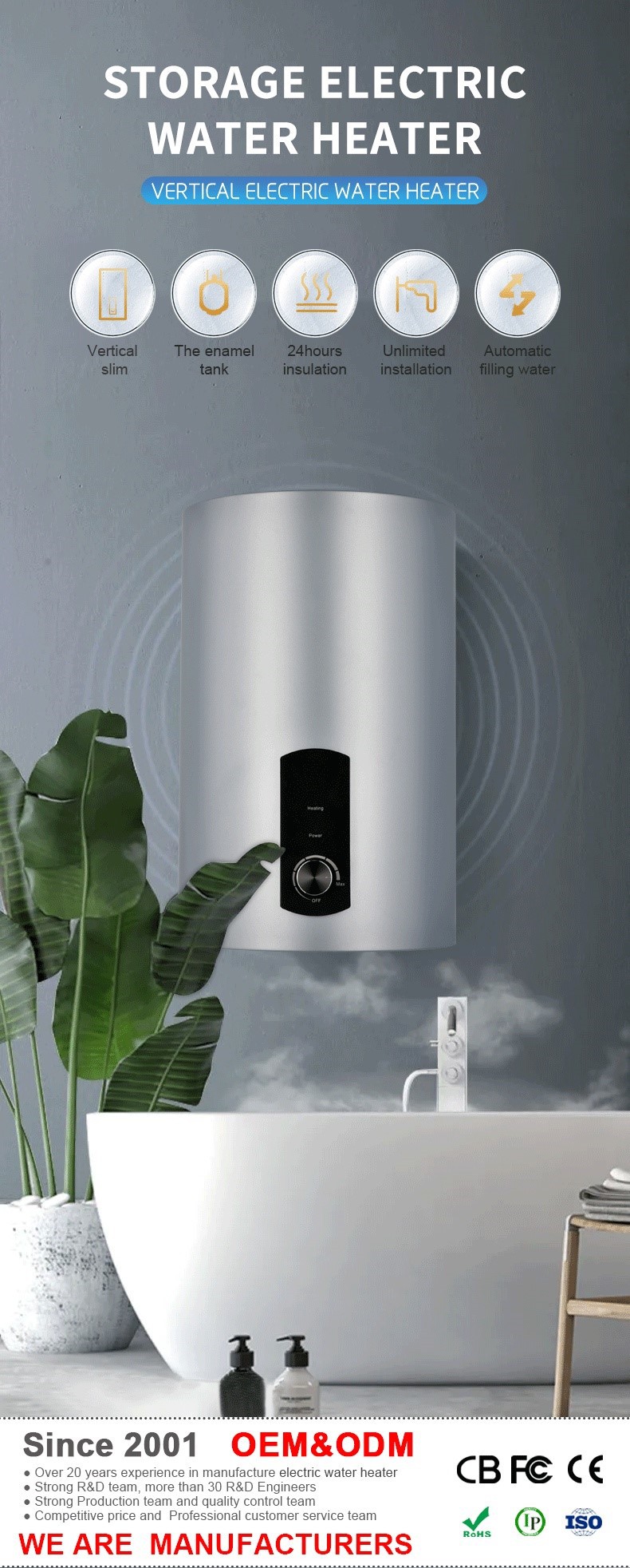 Industrial-electric-storage-water-heater-factory-direct-wholesale Industrial-electric-storage-water-heater-factory-direct-wholesale